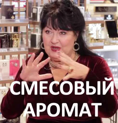 Sticker vostorgdushi - 1