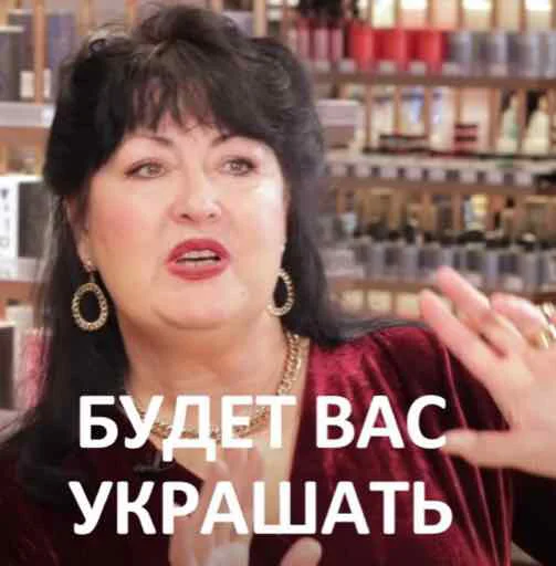 Sticker vostorgdushi - 1