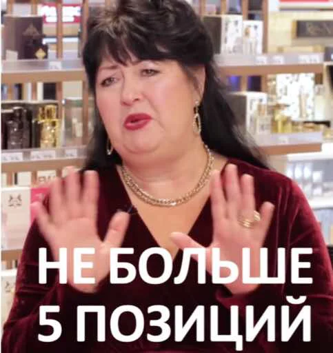 Стикер vostorgdushi - 1