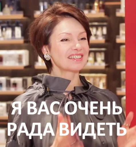 Стикер vostorgdushi - 1