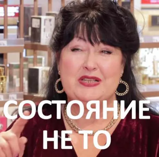 Стикер vostorgdushi - 1