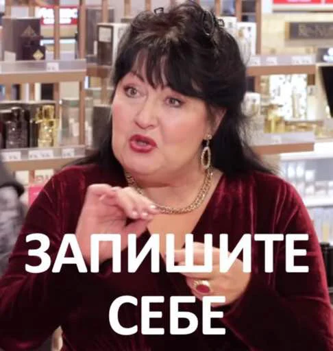 Стикер vostorgdushi - 1