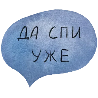 Sticker Hare-brained @stickersb2b - 11