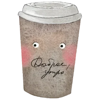 Sticker Hare-brained @stickersb2b - 6