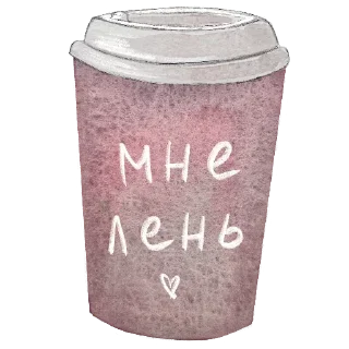 Sticker Hare-brained @stickersb2b - 10