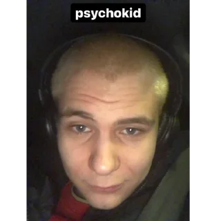 Sticker вова.еблан - 1