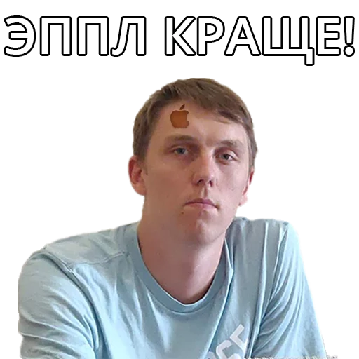 Sticker Vova-Gandola - 3