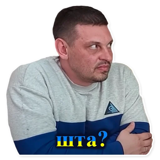 Sticker vovaidima - 1