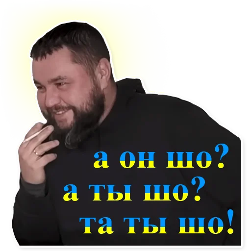 Sticker vovaidima - 1