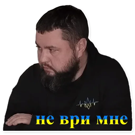 Sticker vovaidima - 1