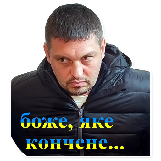 Sticker vovaidima - 1