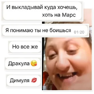 Стикер Золкин&Co - 1