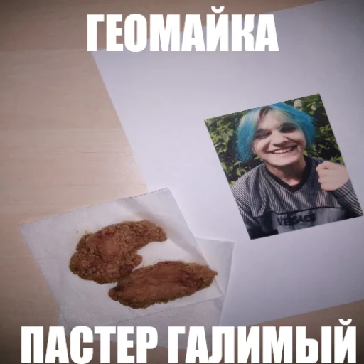 Sticker зачем - 9