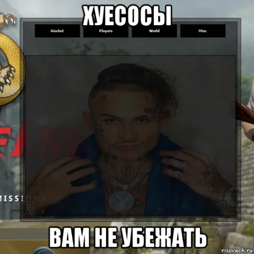 Sticker зачем - 6