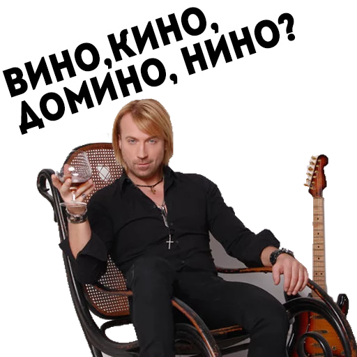 Vynnyk | Олег Винник - clothing