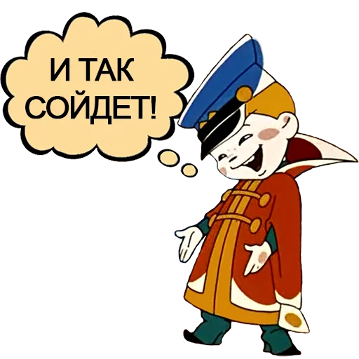 VOV@N by @sinnerinside - cartoon