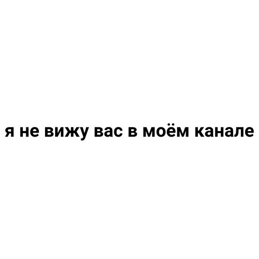 screenshot font graphics