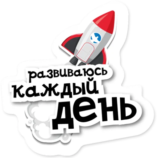 Sticker vp_stickerpack - 4