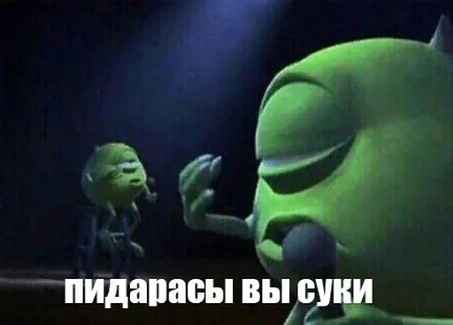 мультфильм мультипликация СМС