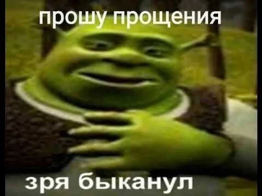 СМС плакат улыбаться