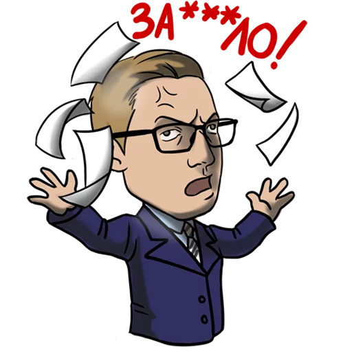 Sticker Пить - 11