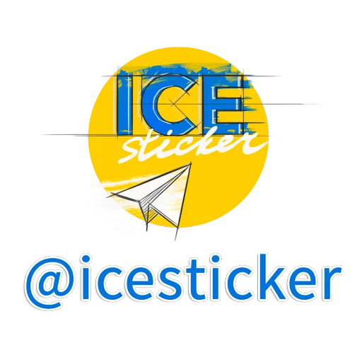 Sticker Пить - 3