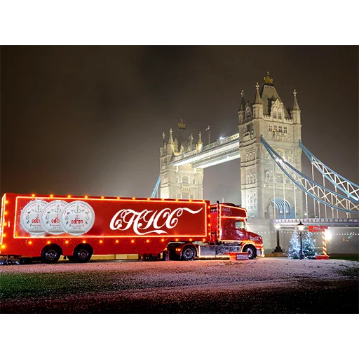 Стикер vpotokemsk - 1