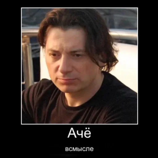 Для важных переговоров с Глебсоном 🌿 - 