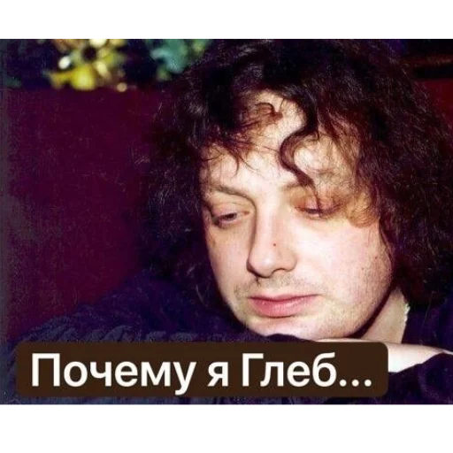 Стикер vpsSamoiloffG - 1