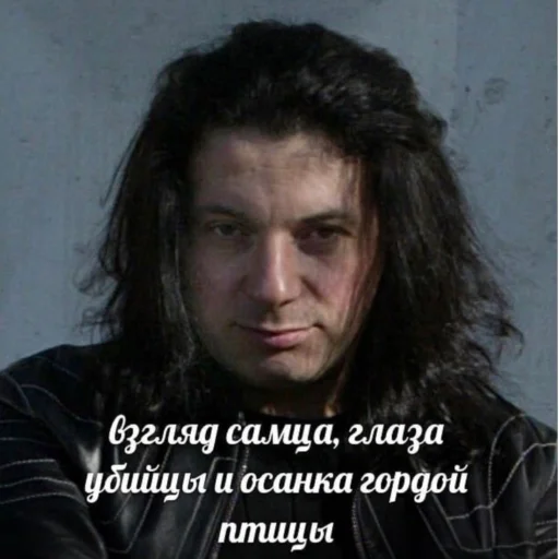 Стикер vpsSamoiloffG - 1