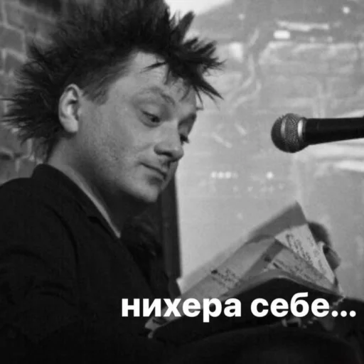 Sticker vpsSamoiloffG - 1