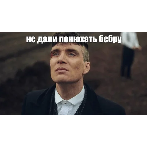 Стикер vpzCFKGwXadx_by_stickers_stealer_bot - 1