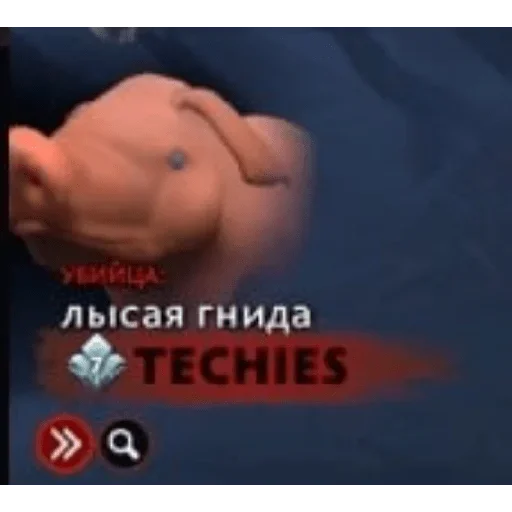 Стикер vpzCFKGwXadx_by_stickers_stealer_bot - 1