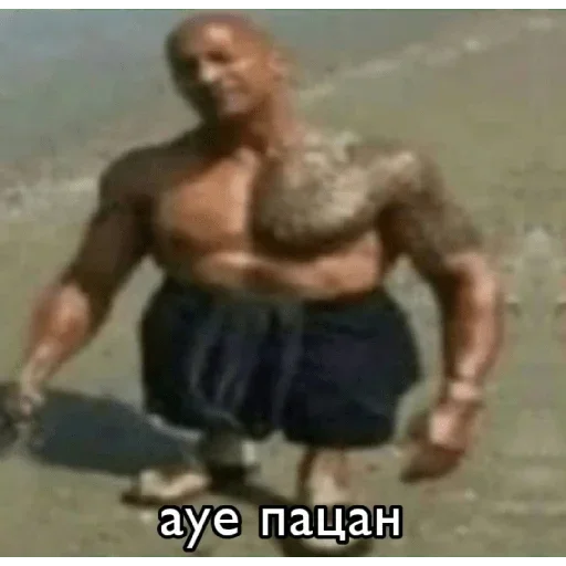 Sticker vpzCFKGwXadx_by_stickers_stealer_bot - 1