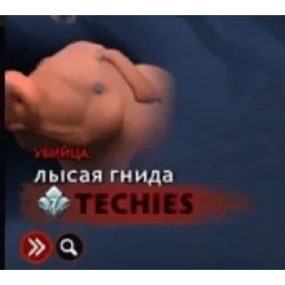 Sticker Больше стикеров: @sticerru - 6