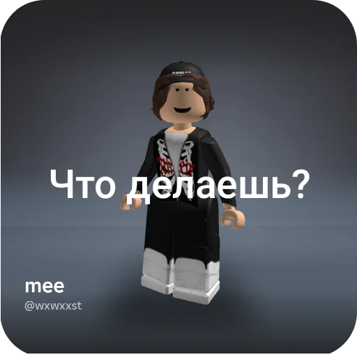 Sticker vragi_by_SozdaiStickeriBot - 1