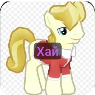 Sticker Враги💅 @SozdaiStickeriBot - 4