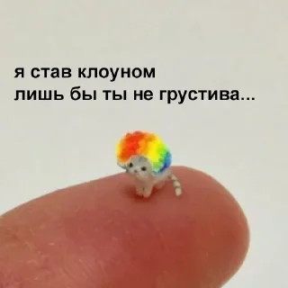 Sticker Больше стикеров 👉🏻 @stickertg4 - 5