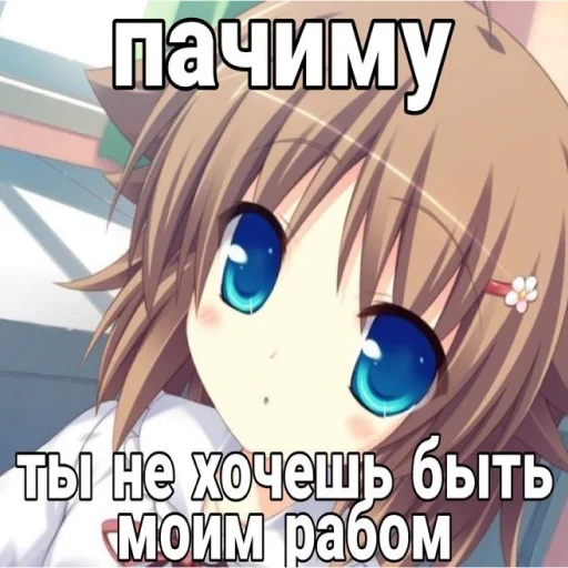 Sticker спиздишь—лох ебанный, я тебя в рот ебала - 7