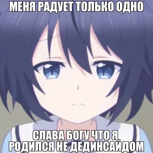 Sticker спиздишь—лох ебанный, я тебя в рот ебала - 1