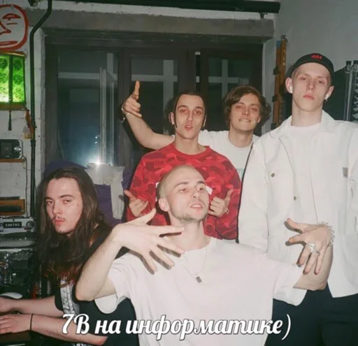 Человек одежда человеческое лицо