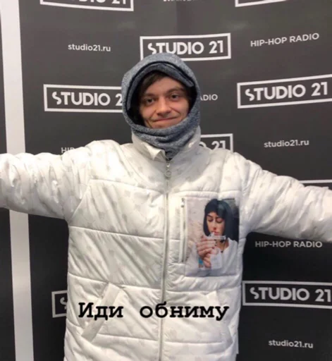 одежда СМС человеческое лицо