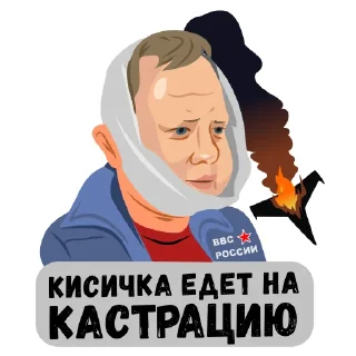 Стикер Все буде Україна🇺🇦 - 4