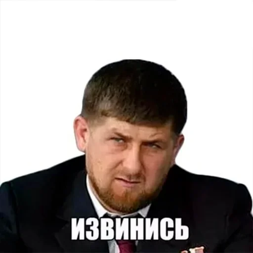 Стикер Всем До Свидания @mosticks1 - 5