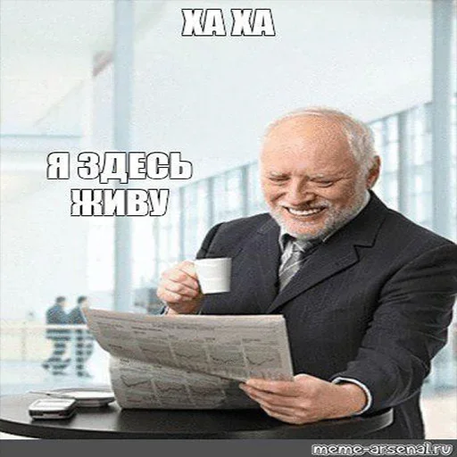 Стикер Всем До Свидания @mosticks1 - 3