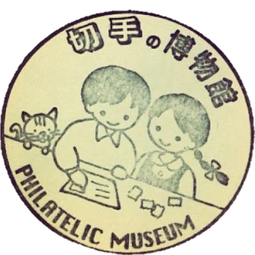 cartoon circle mammal