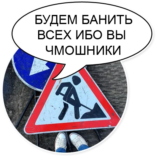 Sticker vsemzvezdochek_stickers - 1