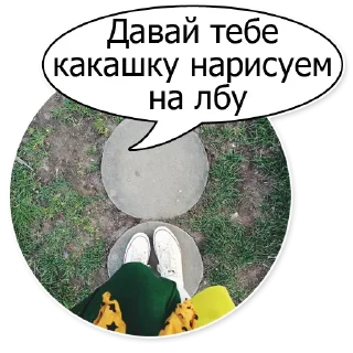 Стикер Stardust @stickersb2b - 10