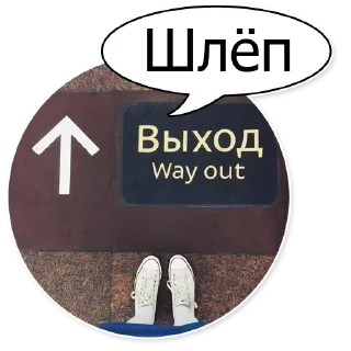 Стикер Stardust @stickersb2b - 6