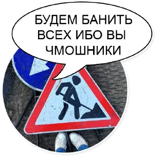 Стикер Stardust @stickersb2b - 2